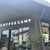 COFFEECAMP