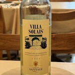 食堂セゾンドール - 