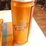 シナモンガーデン - 