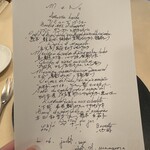 食堂セゾンドール - 