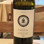 食堂セゾンドール - 