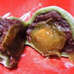 甘盛堂 - うめ大福