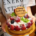 ブルーフォンセ - 