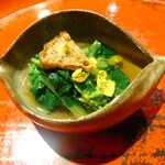 草喰 なかひがし - 