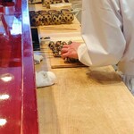 草喰 なかひがし - 