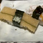 築地すし好 和 - 