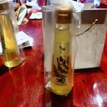 草喰 なかひがし - 