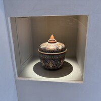 KHAO - 