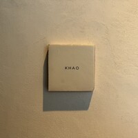 KHAO - 