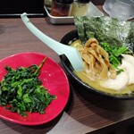 らーめん家 せんだい - 