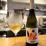 スガハラ - Caruso & Minini Grico Grecanico