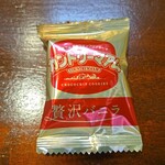 キッチン ブルー グローブ - お菓子のアップ
