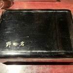 五代目 野田岩 - 