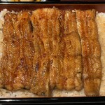 五代目 野田岩 - 