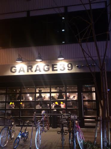 カッチブーな空間に酔いしれる By イチロー16 ガレージサンキュー Garage39 本町 ダイニングバー 食べログ