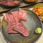 焼肉や ますみ - 