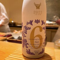 鮨 くりや川 - 