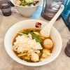 七宝麻辣湯  三軒茶屋栄通り店