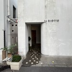 イル・ジョット - 