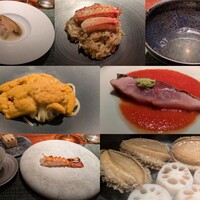 蒼 - 