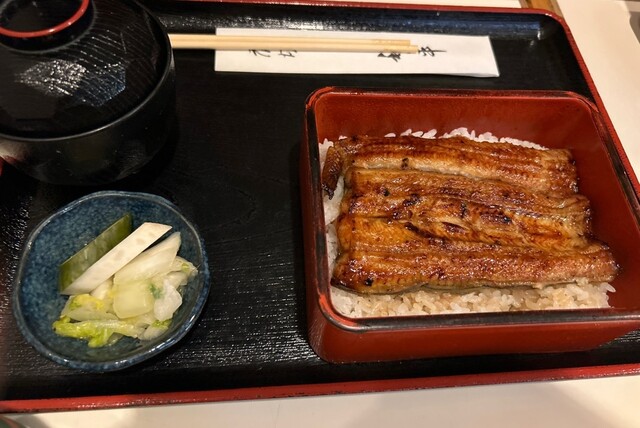 Wada Hei Tamagawa Ten photo 5