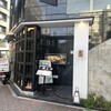 町衆料理 京もん 八条口店