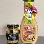 ジュピター - 料理写真: