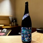 匠 進吾 - 栄光富士。
      ラベル、インパクトあり過ぎ(^^)
      でも、実際は爽やかなんです。