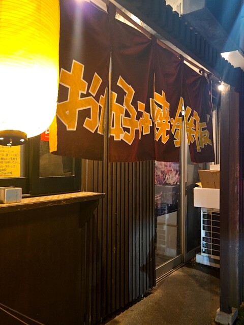 たかちゃん - 旭ケ丘（お好み焼き）の写真