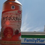 ファミリーマート - ドリンク写真:ルイボスティー