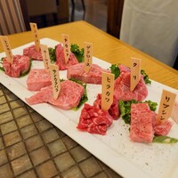 みやび 六本木店 - 