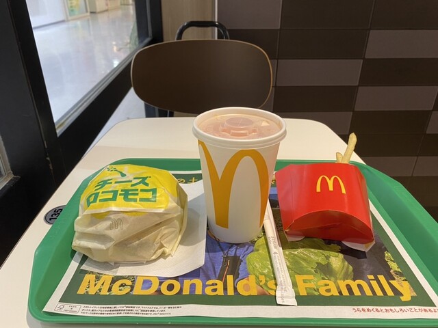 マクドナルド iCITY・21店 - 森口/ハンバーガー | 食べログ