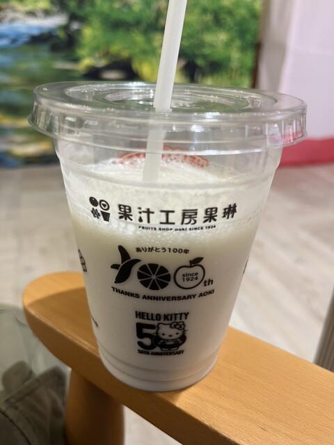 果汁工房 果琳 イオンモール新利府 北館（Karin） - 新利府（ジューススタンド）の写真