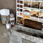 ダルバール 中央林間店 - 