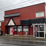 魔界ラーメン 月光 - 店舗外観