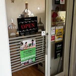 ダルバール 中央林間店 - 