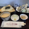 大澤屋 石段店