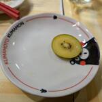 すずや - ぬか漬け（キウイ）皮も大体食える