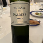 トゥールダルジャン - 