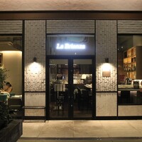 La Brianza - 