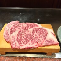 和黒 - 