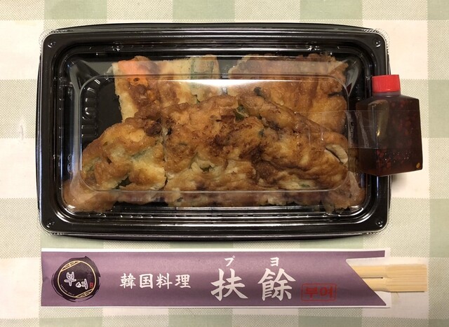 プヨマート コープ幸町セラビ店 - 陸前原ノ町（惣菜・デリ）の写真