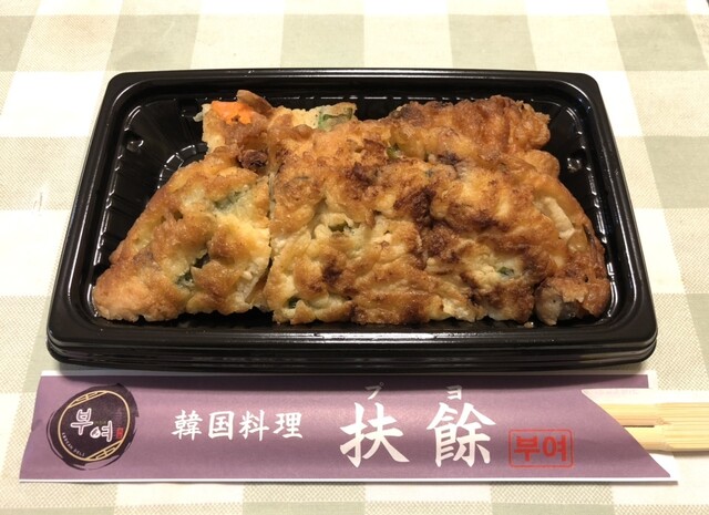 プヨマート コープ幸町セラビ店 - 陸前原ノ町（惣菜・デリ）の写真