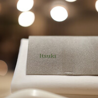 Itsuki - ２０２４年７月再訪：さぁ始まります☆