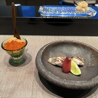 ひのきざか - 