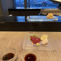 ひのきざか - 