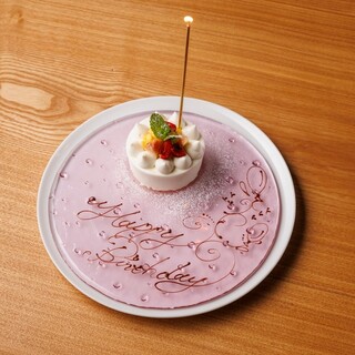 バースデーケーキもご用意できます（要予約前日まで）