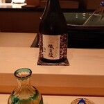 伯雲 - 静岡 磯自慢 純米大吟醸 雄町40（半合）