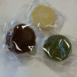 レストラン 相楽 - 