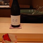 伯雲 - 京都 日日 玉栄（半合）